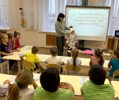 Профилактика обморожения Профилактика обморожения.