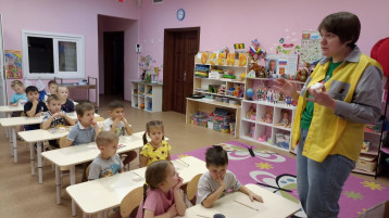 Мастер класс Мастер класс.