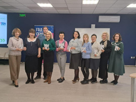 Научно практическая конференция Научно практическая конференция.