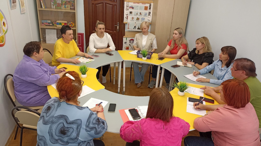 Состоялся педагогический совет Состоялся педагогический совет.